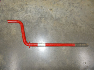 139571C2 Case I/H Disc Harrow  Model 496  Hitch Crank