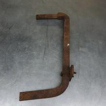 Load image into Gallery viewer, 511991R1 rear gang beam 1 3/8&quot; square. Farmall Cub 144 cultivator